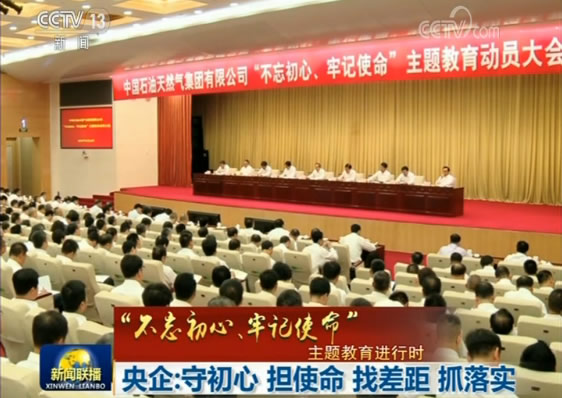 beat365在线官网登录