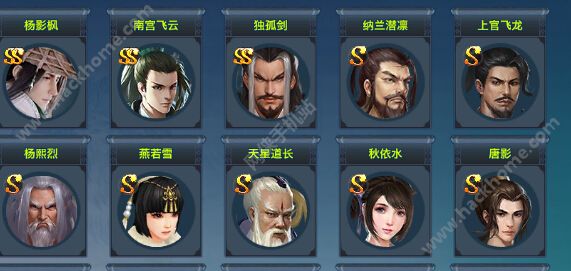 金沙小学三年级13班幸福课堂：通讯改变世界_beat365在线登录官网(图1)