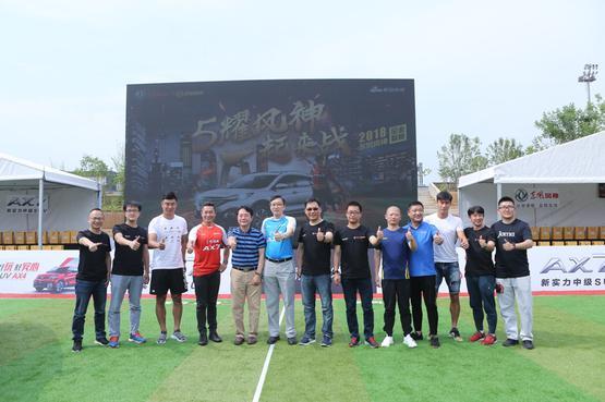 晋阳公主李明达简介【beat365】(图3)