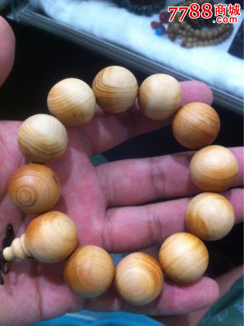 晋阳公主李明达简介【beat365】(图1)