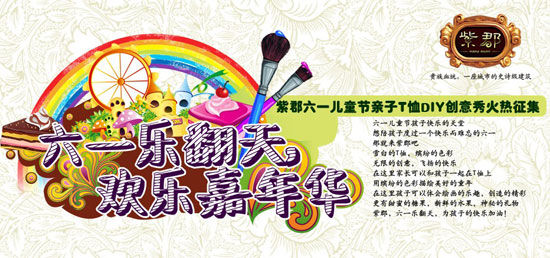 beat365在线登录官网