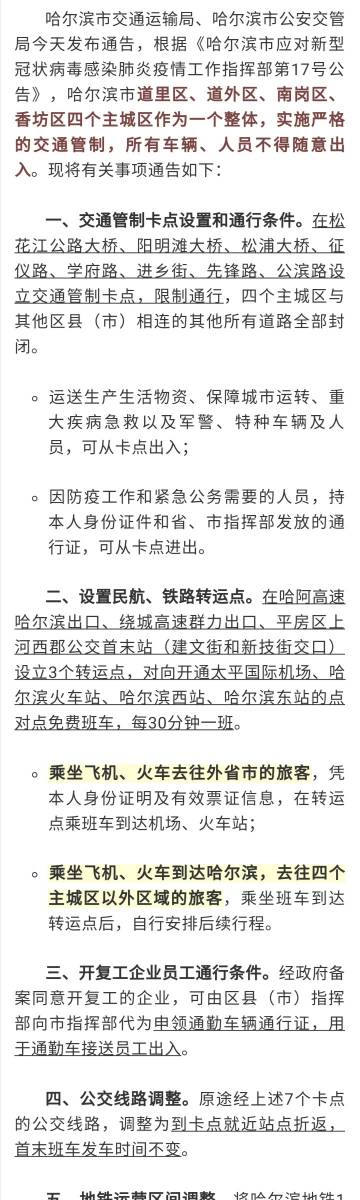 《知否，知否》：妈妈三观正，才是孩子一生最大的福气“beat365在线登录官网”(图4)