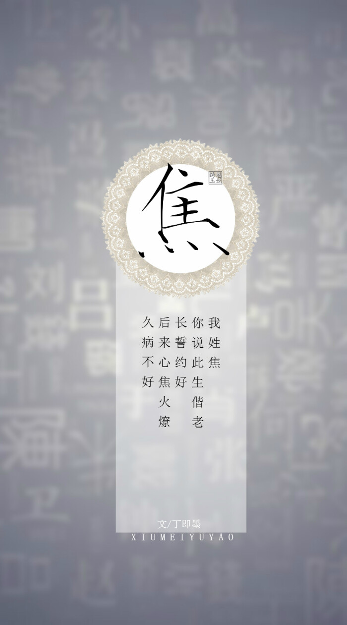 beat365在线登录官网
