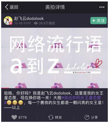 beat365在线官网登录