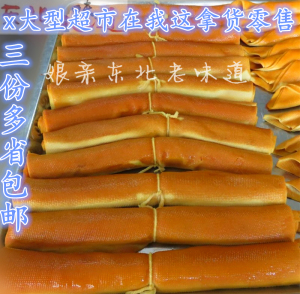 beat365在线官网登录
