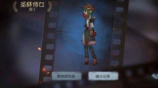 beat365在线登录官网：
剖析：小米手机商城下载的APP和官网下载的APP有什么差别之处？(图3)
