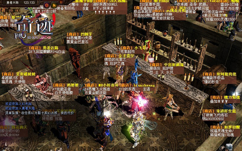 beat365在线登录官网