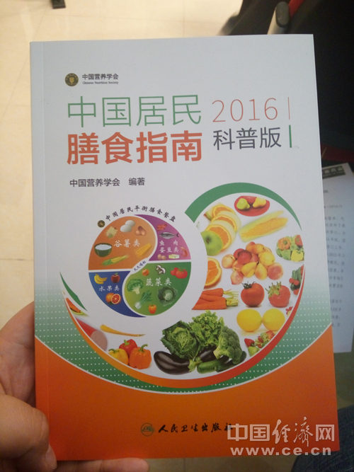 beat365在线登录官网
