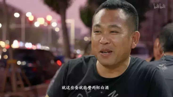beat365在线官网登录_李林甫的野史故事(图2)
