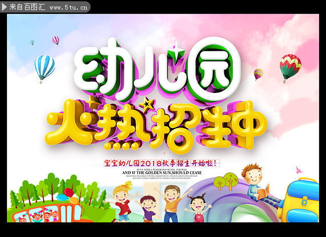beat365在线登录官网